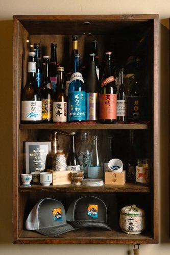 Assortment of Sake at Hana Japanese Eatery 2
